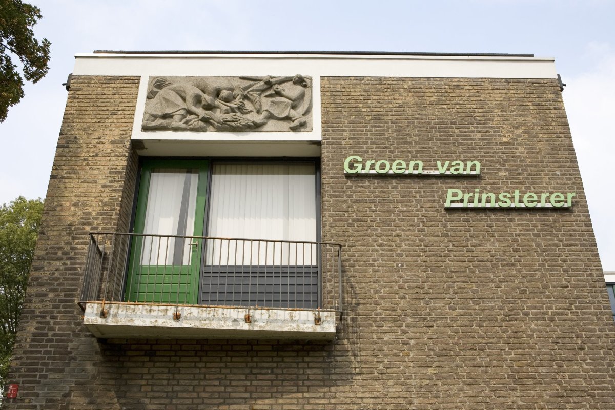 Groen van Prinstererlyceum in vlaardingen (zuid