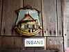 RM41522.JPG -  Detail deur Pannenkoekboerderij Oud-Aalden 