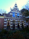 Bleekerseiland 7, rijksmonument nr. 509677.JPG -  Bleekerseiland 7, rijksmonument nr. 509677 