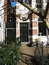 Zuideinde 59 (detail), rijksmonument nr. 508718.JPG -  Zuideinde 59 (detail), rijksmonument nr. 508718 