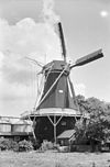 Korenmolen De Hoop te Norg schuin van achteren gefotografeerd - Norg - 20353875 - RCE -  De Hoop: Korenmolen De Hoop te Norg schuin van achteren gefotografeerd 