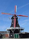 Molen de Hoop te Norg -  molen de Hoop in Norg