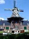 De Wachter Zuidlaren -  molen De Wachter in Zuidlaren 