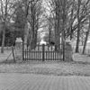 Toegangshek naar weiland - Dwingeloo - 20308809 - RCE -  Oldengaerde: Toegangshek naar weiland 