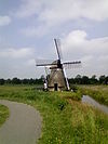 Buitenpost windmill.JPG -  Windmill in Buitenpost 