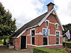 Betonwei 30 Harkema -  Arbeiderswonig bij openluchtmuseum De Spitkeet in Harkema, Betonwei 30
