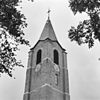 Toren zuid-west zijde - Kootstertille - 20126950 - RCE -  Nederlands Hervormde Kerk: toren zuid-west zijde 