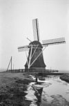 Watermolen van de Hempensermeerpolder - Hempens - 20108445 - RCE -  Diversen: Watermolen van de Hempensermeerpolder 