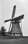 De Grote Molen te Broeksterwoude schuin van opzij gefotografeerd - BroeksterwÃ¢ld - 20043530 - RCE -  De Grote Molen: De Grote Molen te Broeksterwoude schuin van opzij gefotografeerd 