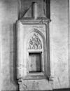 Sacramentshuisje - Anjum - 20022492 - RCE -  Ned.Herv.Kerk en Toren: Sacramentshuisje 