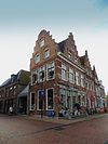 Het Blokhuis hoek Vlasstr. De Zijl 1 Dokkum.JPG