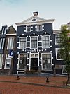 Woning nu Bank.Dokkum.JPG