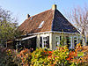 De Oere 10 12 Moddergat -  Woning aan De Oere 10-12 in Moddergat