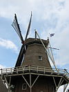 Windmill De Hond close up.JPG -  Windmill De Hond (the dog) in Peasens