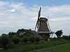 Windmill De Hond and miller house side.JPG -  Windmill De Hond (the dog) in Peasens