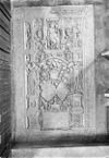Hardstenen grafzerk (1562) - Wanswerd - 20249302 - RCE -  Nederlands Hervormde Kerk: Hardstenen grafzerk (1562) 