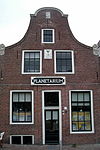 Planetarium Eise Eisinga, pand