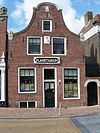 Franeker, Planetarium -  Franeker, Eise Eisinga Planetarium  Franeker, Eise Eisinga Planetarium FranÃ§ais : Franeker, PlanÃ©tarium Eise Eisinga Frysk: Frjentsjer, Eise Eisinga Planetarium  Franeker, Eise Eisinga Planetarium