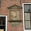 Gevelsteen (1665) - Franeker - 20276153 - RCE -  VOORMALIG KLAARKAMPSTER WEESHUIS: Gevelsteen (1665) 