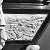 Interieur detail grafmonument - Wijckel - 20256045 - RCE -  Nederlands Hervormde Kerk: interieur detail grafmonument 