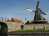 De Kaai, Sloten, liggend.JPG -  windmill 