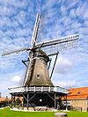 Molen de Kaai Sloten -  Molen de Kaai te Sloten