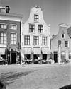 Exterieur voorgevel - Harlingen - 20323716 - RCE -  Klokgevel/ Lodewijk-XIV-stijl: Exterieur voorgevel (opmerking: Monumenten In Nederland Friesland) 