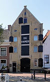 Rozengracht6 De Hamer2 Harlingen -  Rozengracht 6 