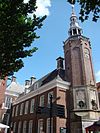 Harlingen 258 -  Monumental building at Harlingen, Netherlands  16e eeuwse toren van het raadhuis/stadhuis, Harlingen 