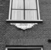gevelsteen