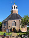 Van Harenskerk Sint-Annaparochie -  Van Harenskerk in Sint-Annaparochie