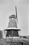 Korenmolen Windlust - Burum - 20046087 - RCE -  Windlust: korenmolen Windlust (opmerking: Deze historische korenmolen is op 8 april 2012 volledig afgebrand) 