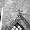 Gewelfschildering - Kollum - 20126514 - RCE -  N.H. Kerk en Toren: gewelfschildering 
