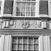 Exterieur VOORGEVEL, BOOGFRIES, DETAIL - Leeuwarden - 20278653 - RCE -  Exterieur VOORGEVEL, BOOGFRIES, DETAIL 