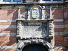 Turfmarkt 13 Leeuwarden deurschild -  Schild boven de deur van de voormalig kanselarij aan de Turfmarkt 13 in Leeuwarden 