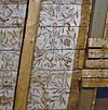 INTERIEUR, PLAFONDSCHILDERING (BALKEN EN PLANKEN), DETAIL - Leeuwarden - 20279514 - RCE -  INTERIEUR, PLAFONDSCHILDERING (BALKEN EN PLANKEN), DETAIL 
