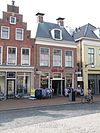 RM24302 Leeuwarden - Nieuwestad 44 - RM24302 Leeuwarden - Nieuwestad 44.jpg 
