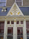 Leeuwarden Voorstreek 32A - 3 -  Hoekkiosk Voorstreek 32A / Koningsstraat, Leeuwarden. Detail.