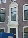 Tweebaksmarkt 64 Leeuwarden raamversiering -  Detailfoto van een de raamversiering van Tweebaksmarkt 64 in Leeuwarden 