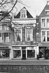 Voorgevel - Leeuwarden - 20132932 - RCE -  voorgevel 