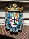 Leeuwarden - Grote Kerkstraat 17 - wapen 2 -  Grote Kerkstraat 17, Leeuwarden: EÃ©n van de twee wapens op het koetshuis van de voormalige Stadhouderlijke Rijschool 