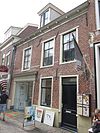 RM24239 Leeuwarden - Kleine Kerkstraat 5 - RM24239 Leeuwarden - Kleine Kerkstraat 5.jpg 