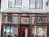 Naauw 6 Leeuwarden kozijnen -  Detailfoto van de kozijnen en glas-in-lood ramen van Naauw 6, Leeuwarden 