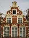 Nieuwstad 103 2.JPG - This file was uploaded with Commonist.