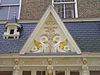 Leeuwarden Voorstreek 32A - 2 -  Hoekkiosk Voorstreek 32A / Koningsstraat, Leeuwarden. Detail.