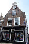 WLM Irene-fryslÃ¢n 24243b.JPG