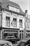 Voorgevel - Leeuwarden - 20132584 - RCE -  voorgevel 