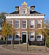 Buren19 Oosterzee -  Voorzijde van het voormalig rechthuis 