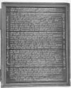 Stichtingsbord (1821) in de molen - Hidaard - 20294302 - RCE -  Rispens: Stichtingsbord (1821) in de molen 