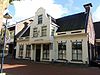 Het BleekerhÃ»s.JPG